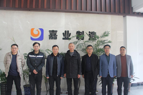 鑫鵬源智能裝備集團(tuán)有限公司蒞臨我司參觀交流